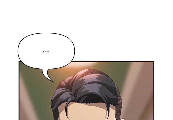 Milf Guard - Chapter 43 - picture 0