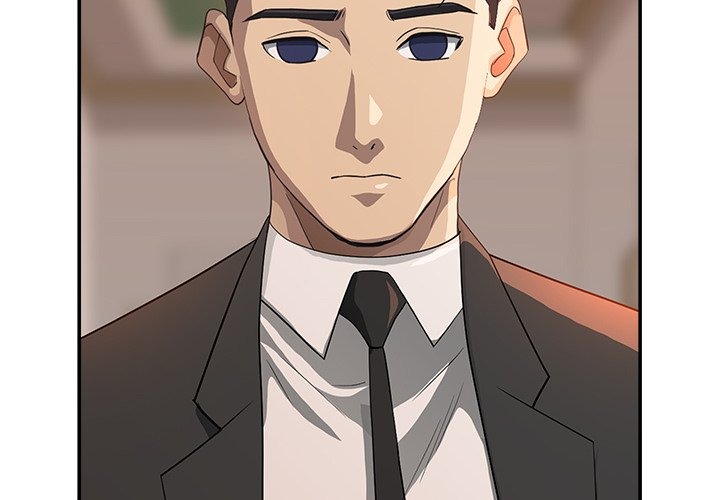 Milf Guard - Chapter 43 - picture 1