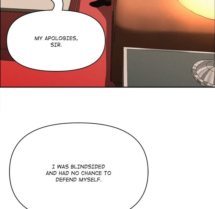 Milf Guard - Chapter 43 - picture 100