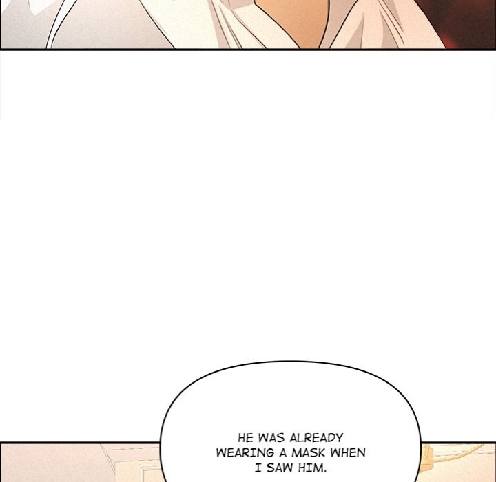 Milf Guard - Chapter 43 - picture 104
