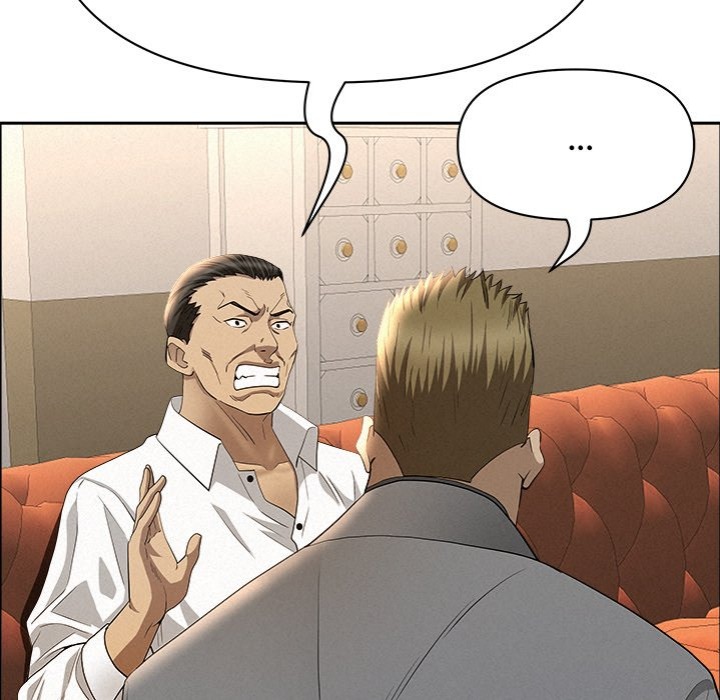 Milf Guard - Chapter 43 - picture 109