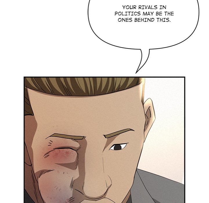 Milf Guard - Chapter 43 - picture 111