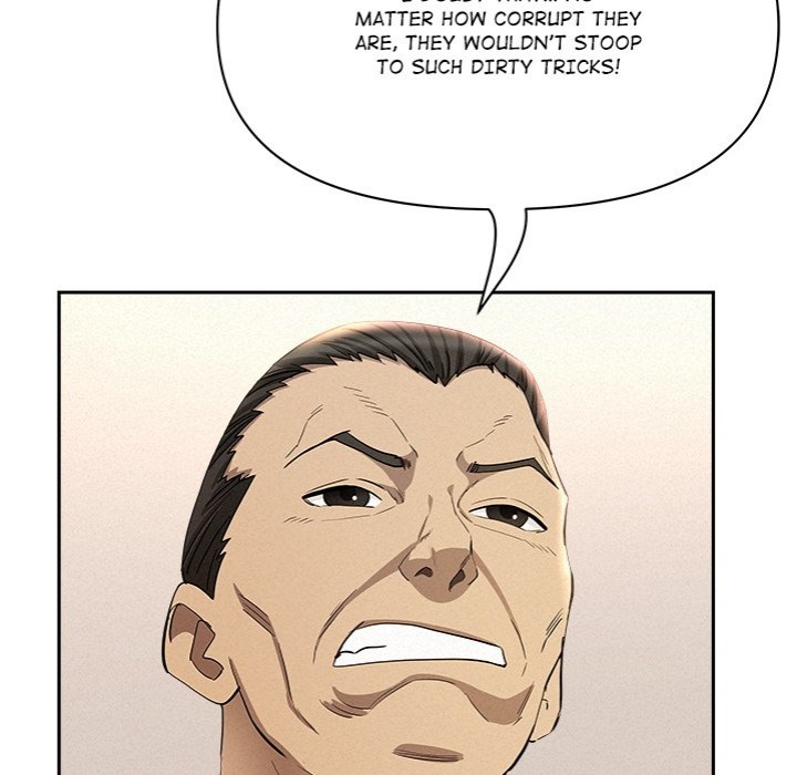 Milf Guard - Chapter 43 - picture 113