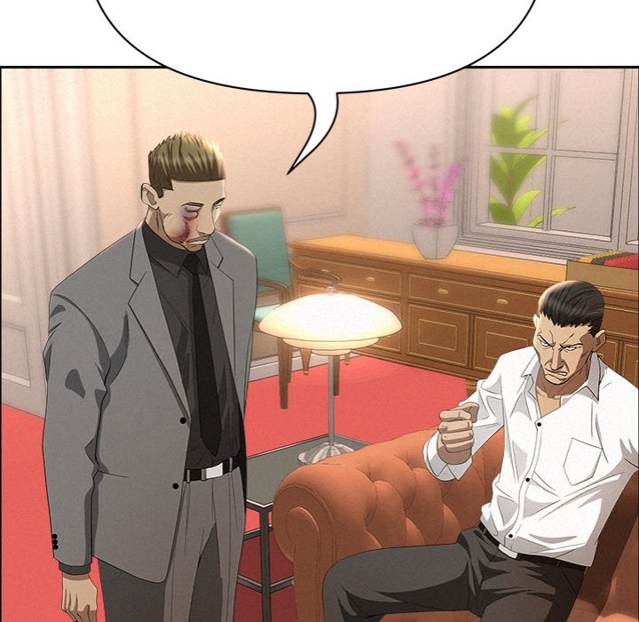 Milf Guard - Chapter 43 - picture 115