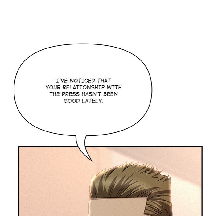 Milf Guard - Chapter 43 - picture 117