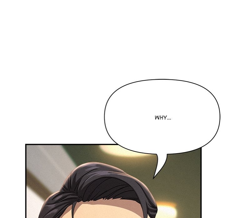 Milf Guard - Chapter 43 - picture 12