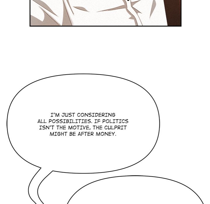 Milf Guard - Chapter 43 - picture 120