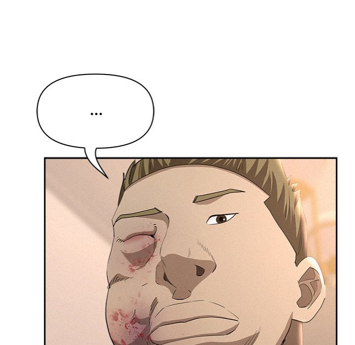 Milf Guard - Chapter 43 - picture 123
