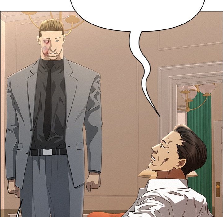Milf Guard - Chapter 43 - picture 127