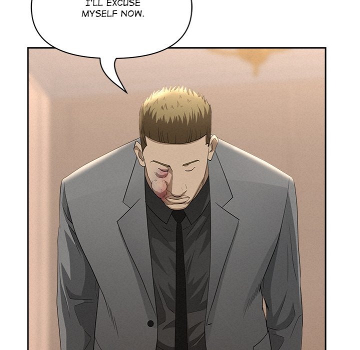 Milf Guard - Chapter 43 - picture 129