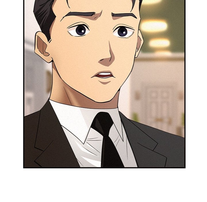 Milf Guard - Chapter 43 - picture 13