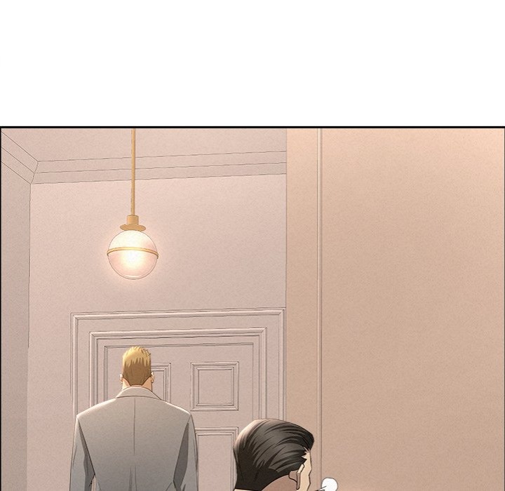 Milf Guard - Chapter 43 - picture 131