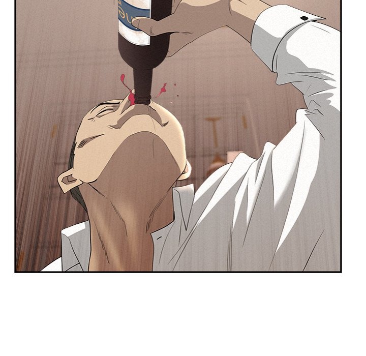 Milf Guard - Chapter 43 - picture 136