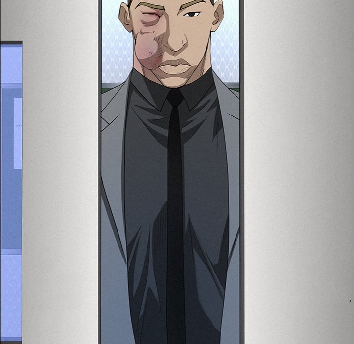 Milf Guard - Chapter 43 - picture 148
