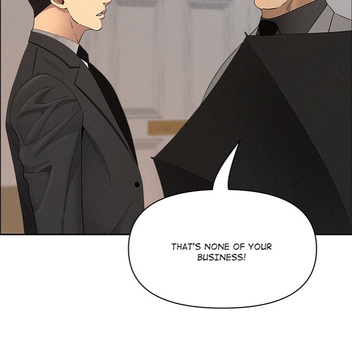 Milf Guard - Chapter 43 - picture 15