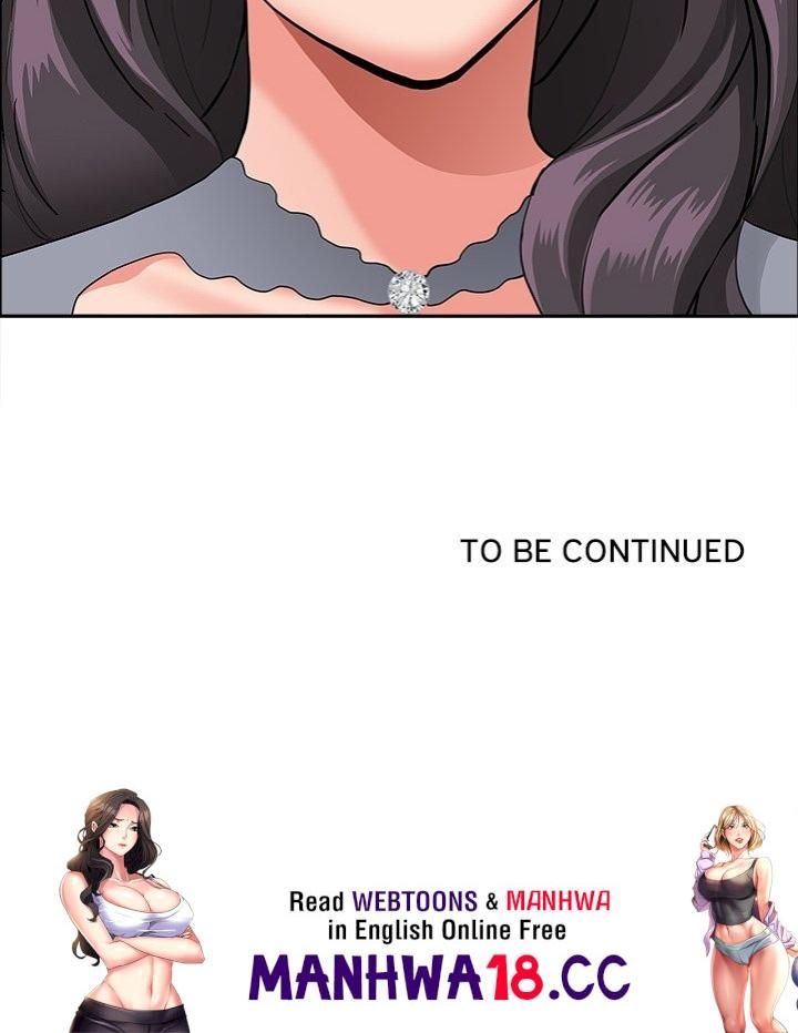 Milf Guard - Chapter 43 - picture 155