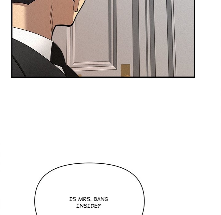 Milf Guard - Chapter 43 - picture 17