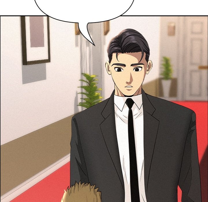 Milf Guard - Chapter 43 - picture 18