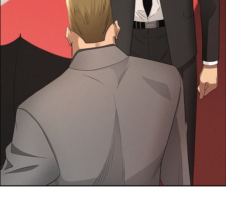 Milf Guard - Chapter 43 - picture 19