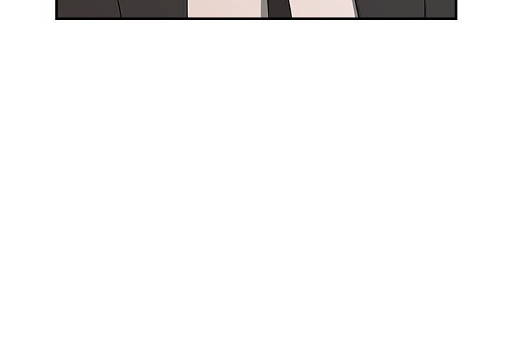 Milf Guard - Chapter 43 - picture 2