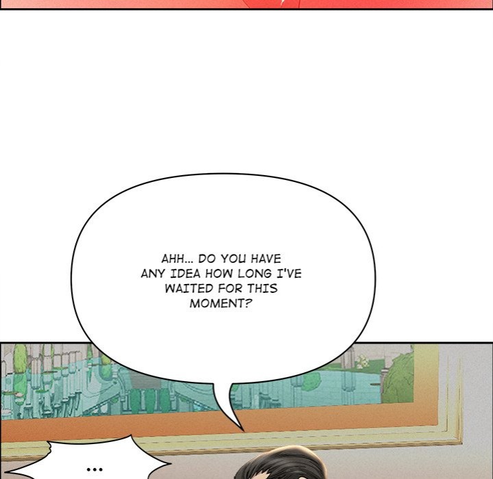 Milf Guard - Chapter 43 - picture 23