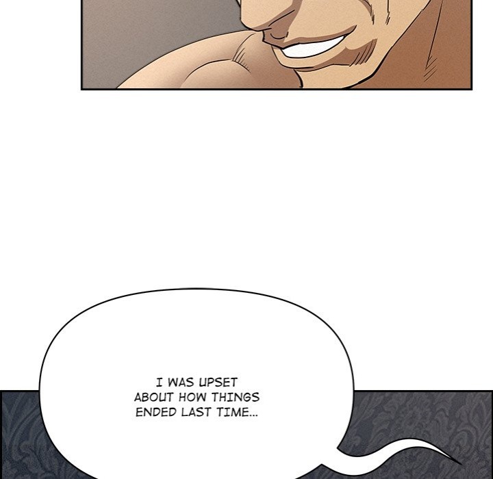 Milf Guard - Chapter 43 - picture 26