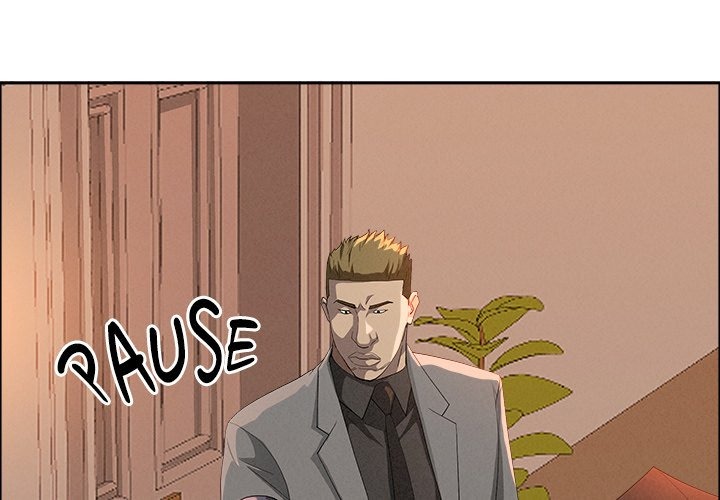 Milf Guard - Chapter 43 - picture 3