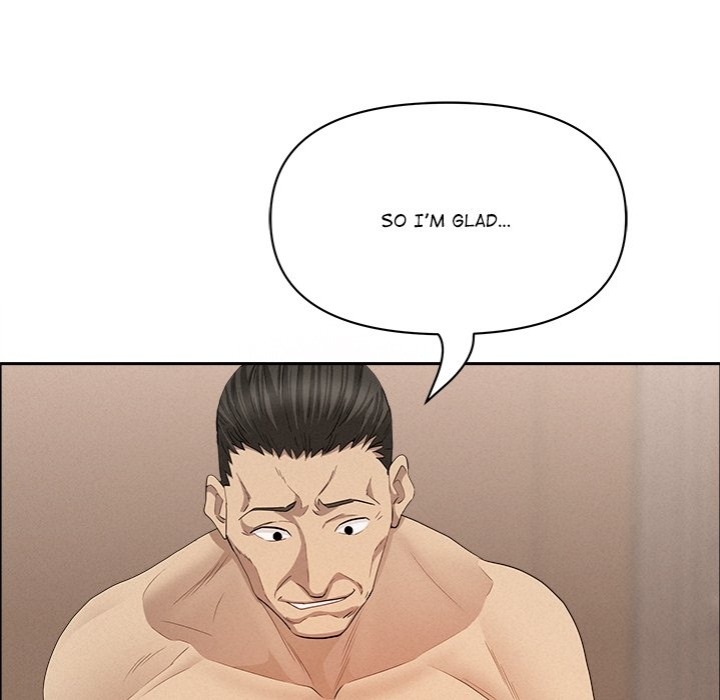 Milf Guard - Chapter 43 - picture 30