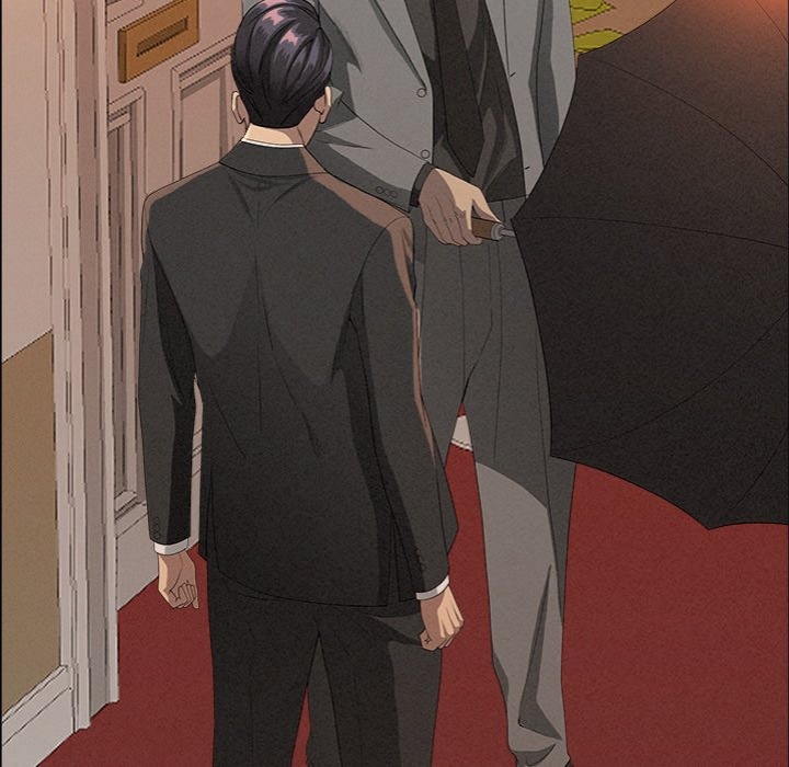 Milf Guard - Chapter 43 - picture 4