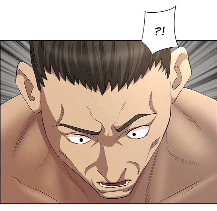Milf Guard - Chapter 43 - picture 45