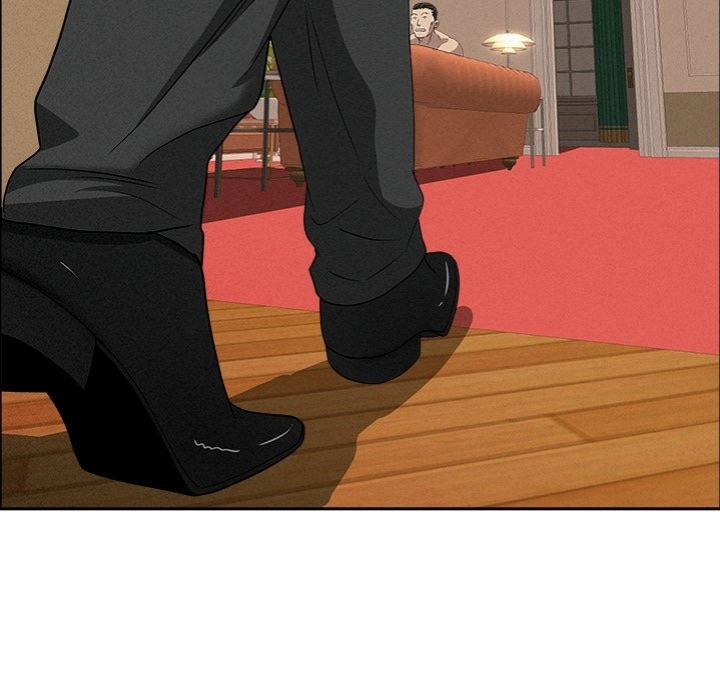 Milf Guard - Chapter 43 - picture 47