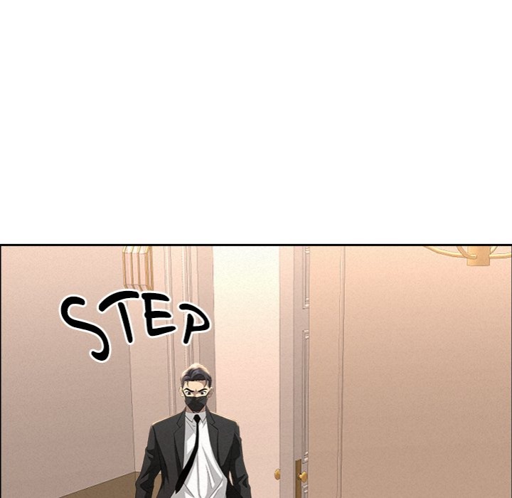 Milf Guard - Chapter 43 - picture 48