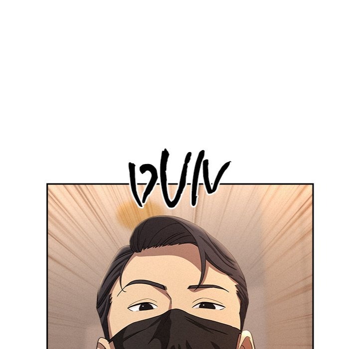 Milf Guard - Chapter 43 - picture 51