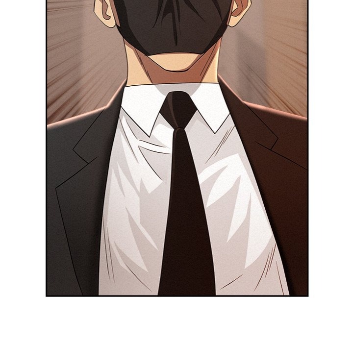Milf Guard - Chapter 43 - picture 52