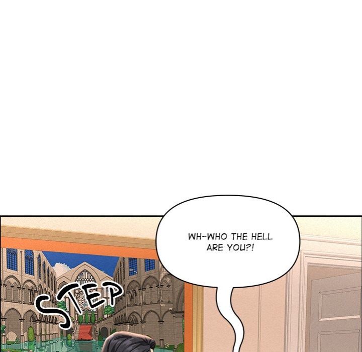 Milf Guard - Chapter 43 - picture 53