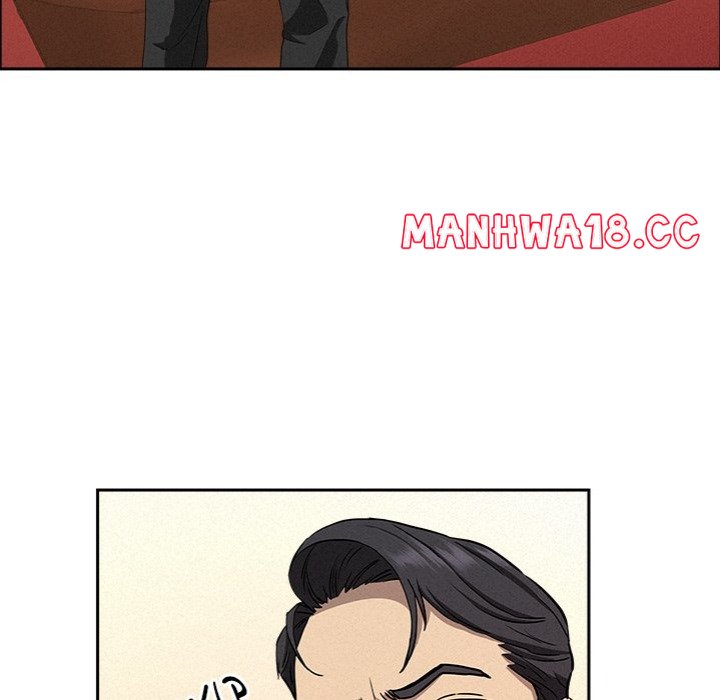 Milf Guard - Chapter 43 - picture 55