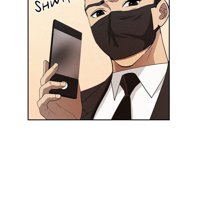 Milf Guard - Chapter 43 - picture 56