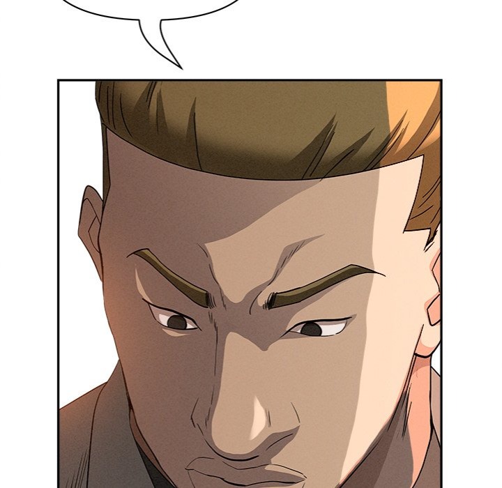 Milf Guard - Chapter 43 - picture 6