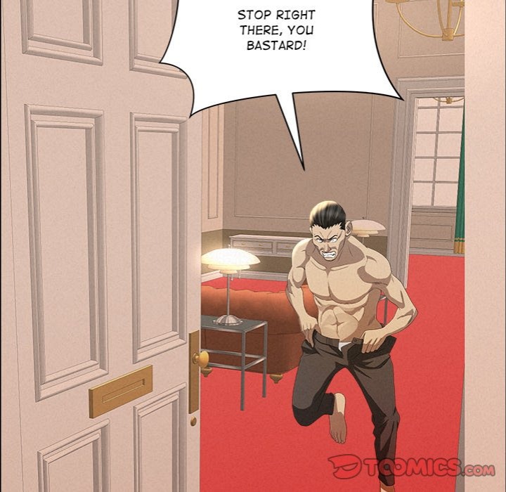 Milf Guard - Chapter 43 - picture 65