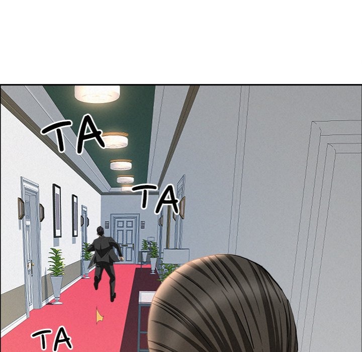 Milf Guard - Chapter 43 - picture 67