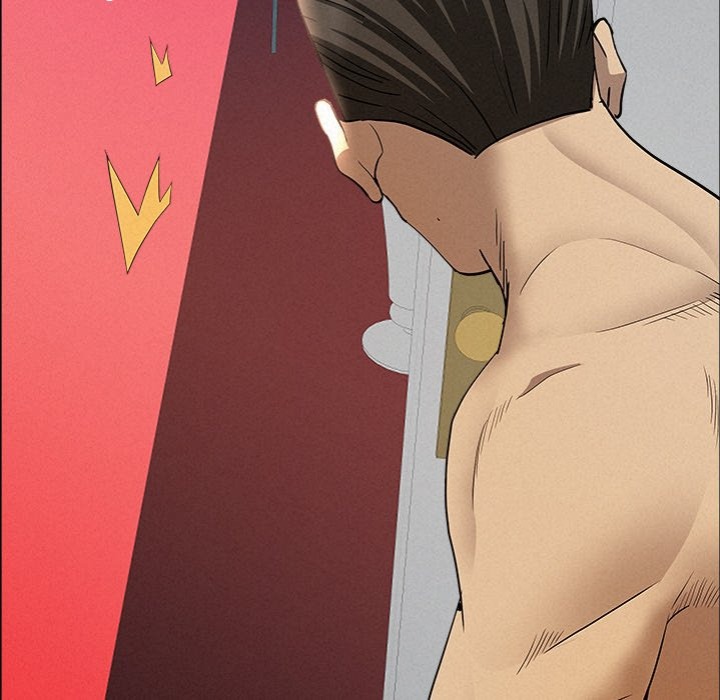 Milf Guard - Chapter 43 - picture 68