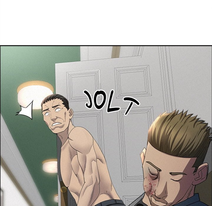 Milf Guard - Chapter 43 - picture 71
