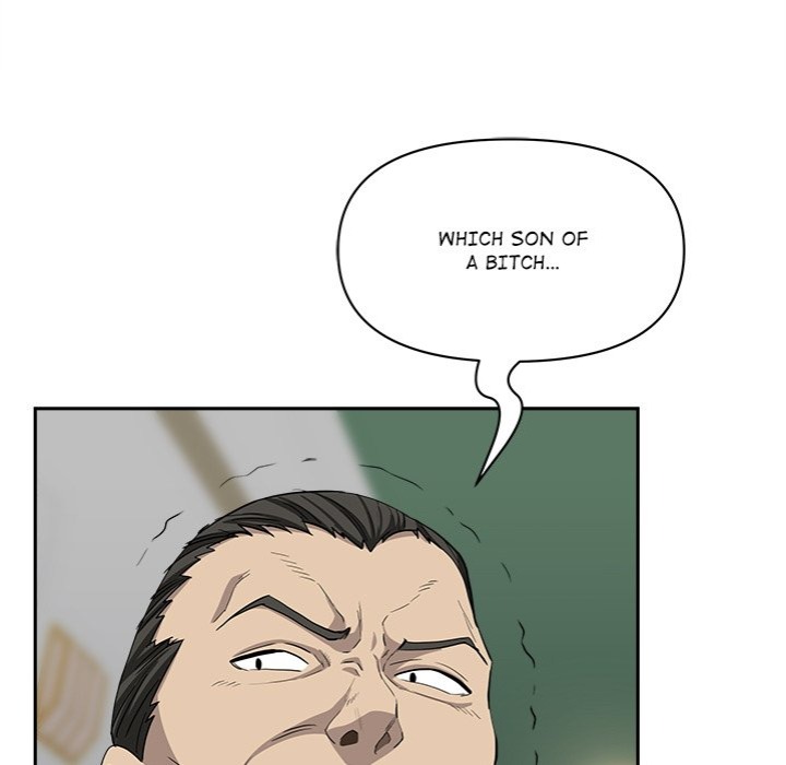 Milf Guard - Chapter 43 - picture 73