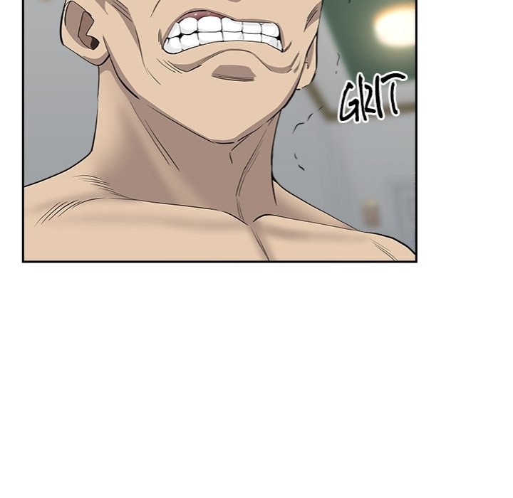 Milf Guard - Chapter 43 - picture 74