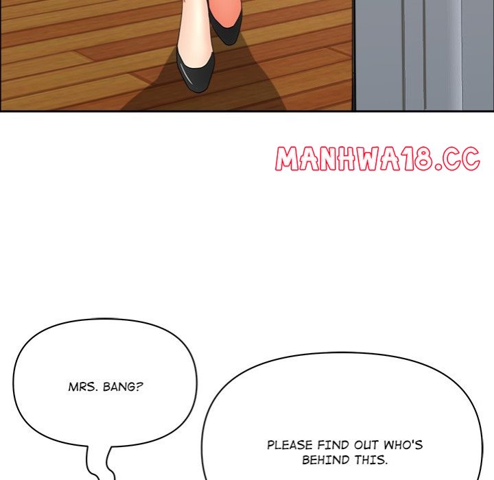 Milf Guard - Chapter 43 - picture 77