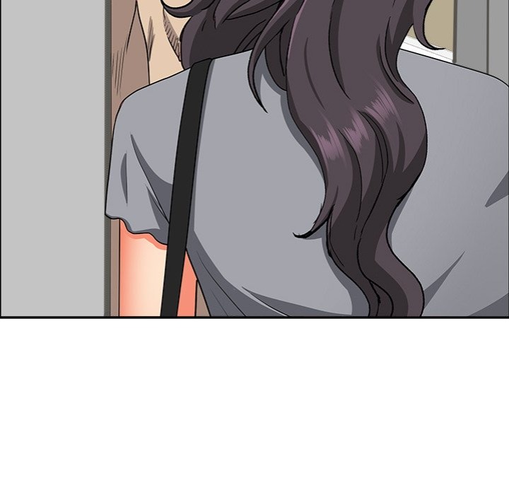 Milf Guard - Chapter 43 - picture 79
