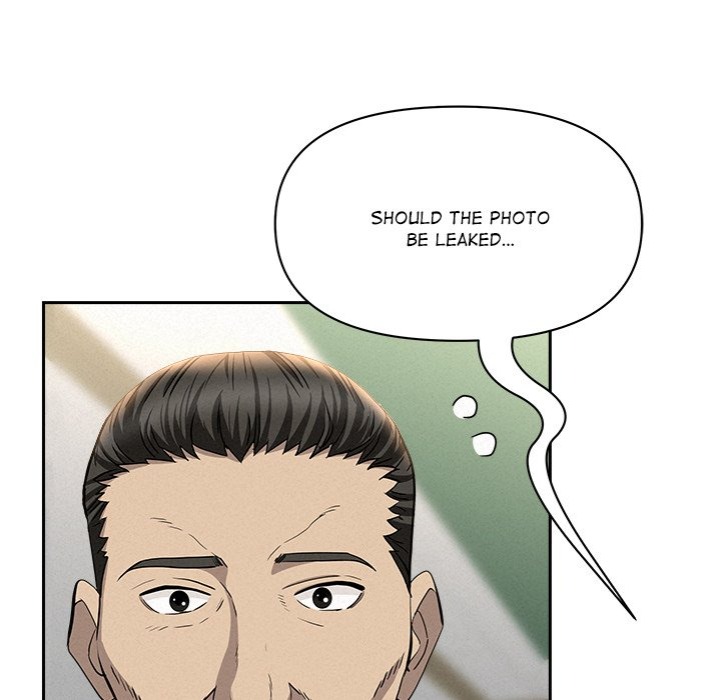 Milf Guard - Chapter 43 - picture 80