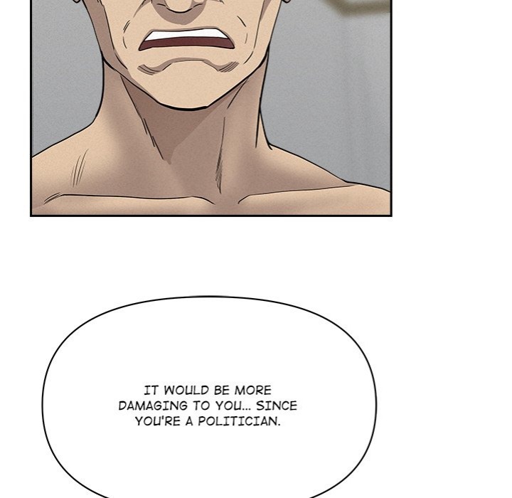 Milf Guard - Chapter 43 - picture 81