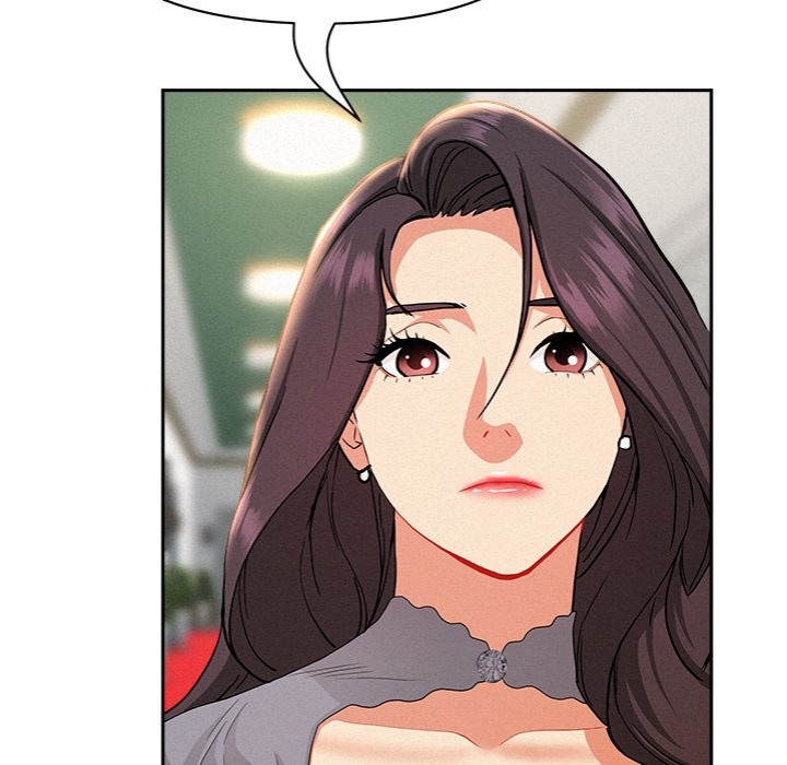 Milf Guard - Chapter 43 - picture 82