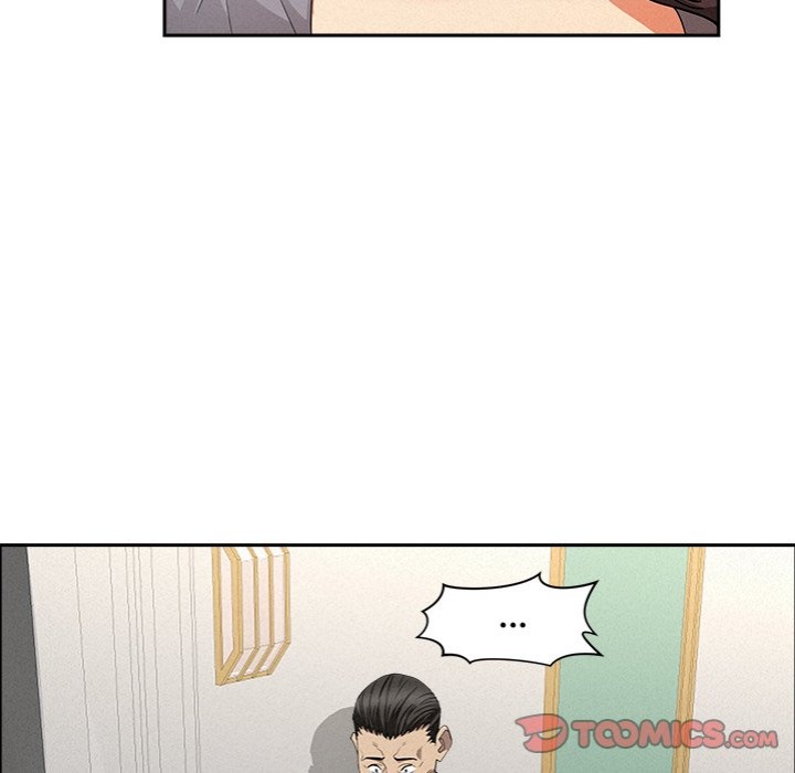 Milf Guard - Chapter 43 - picture 83